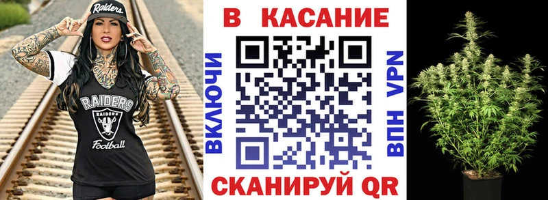 Как найти закладки Каменск-Уральский Каннабис  Cocaine  A-PVP  Меф мяу мяу  Гашиш 