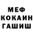 ГАШ VHQ Brandon Braccini