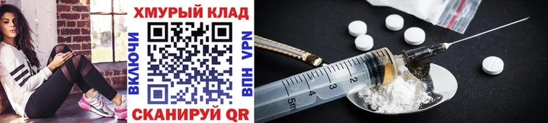 даркнет сайт  Каменск-Уральский  Героин Афган 