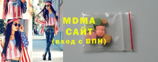 прущая мука Абинск