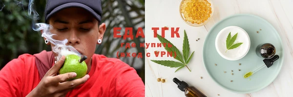 прущая мука Абинск