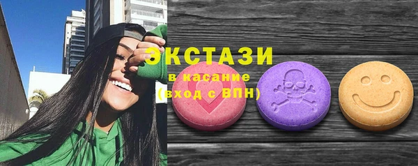 твердый Алексеевка