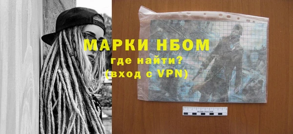 mix Майский