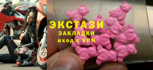 наркотики Магадан