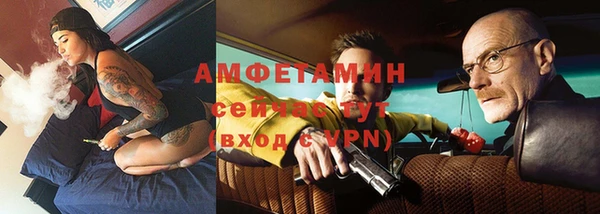 амф Алзамай