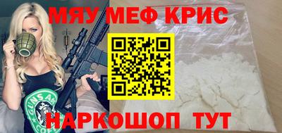apvp Бийск