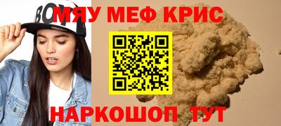 не бодяженный Беслан