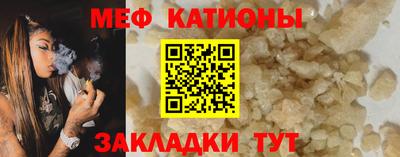 не бодяженный Беслан