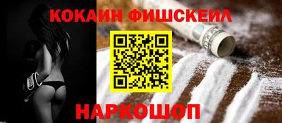 apvp Бийск