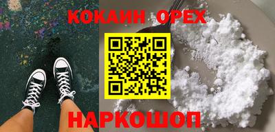 apvp Бийск