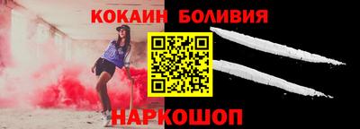 a pvp Берёзовский