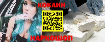 apvp Бийск