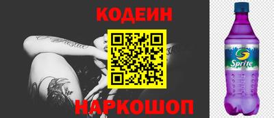 не бодяженный Беслан