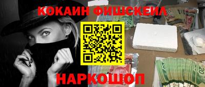 a pvp Берёзовский