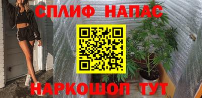 не бодяженный Беслан