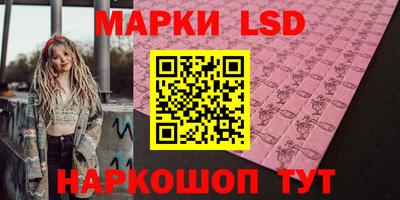 a pvp Берёзовский