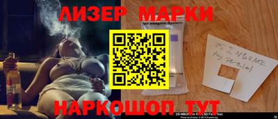 apvp Бийск