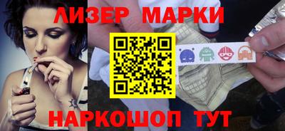 apvp Бийск