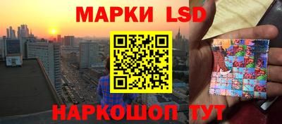 не бодяженный Беслан
