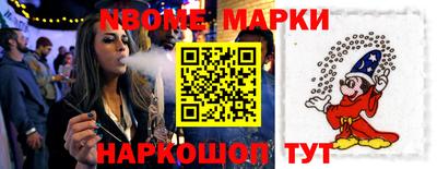 apvp Бийск