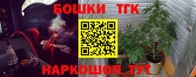 не бодяженный Беслан
