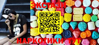 не бодяженный Беслан