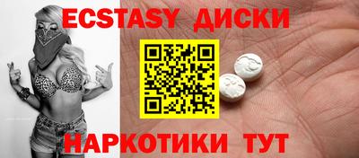 apvp Бийск