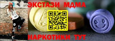 apvp Бийск