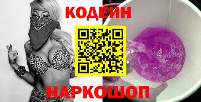 не бодяженный Беслан