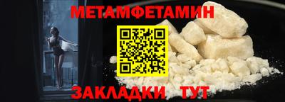 не бодяженный Беслан