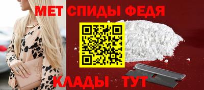 не бодяженный Беслан