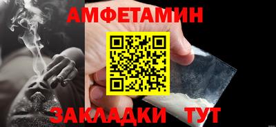 a pvp Берёзовский
