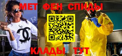 a pvp Берёзовский