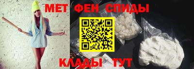 apvp Бийск