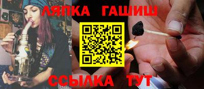 apvp Бийск