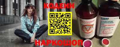 не бодяженный Беслан
