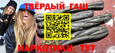 не бодяженный Беслан