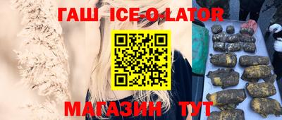 apvp Бийск