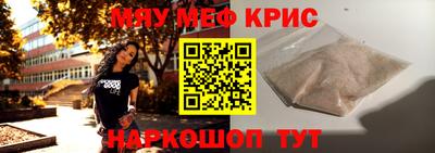 apvp Бийск