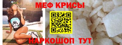 a pvp Берёзовский