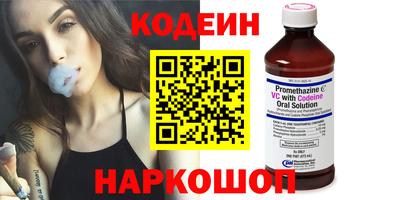 a pvp Берёзовский