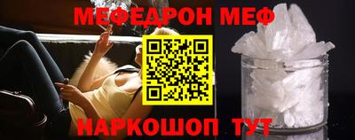не бодяженный Беслан
