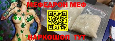 apvp Бийск
