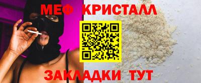apvp Бийск