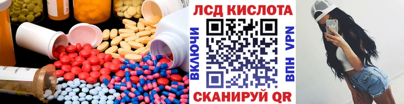 блэк спрут ссылка  Каменск-Уральский  Лсд 25 экстази ecstasy  дарнет шоп 