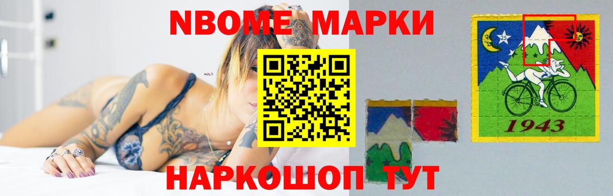 ЛСД экстази кислота Каменск-Уральский