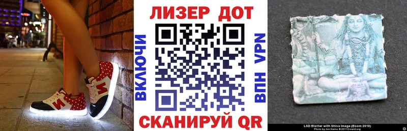 сколько стоит  Каменск-Уральский  hydra как войти  Марки N-bome 1,5мг 